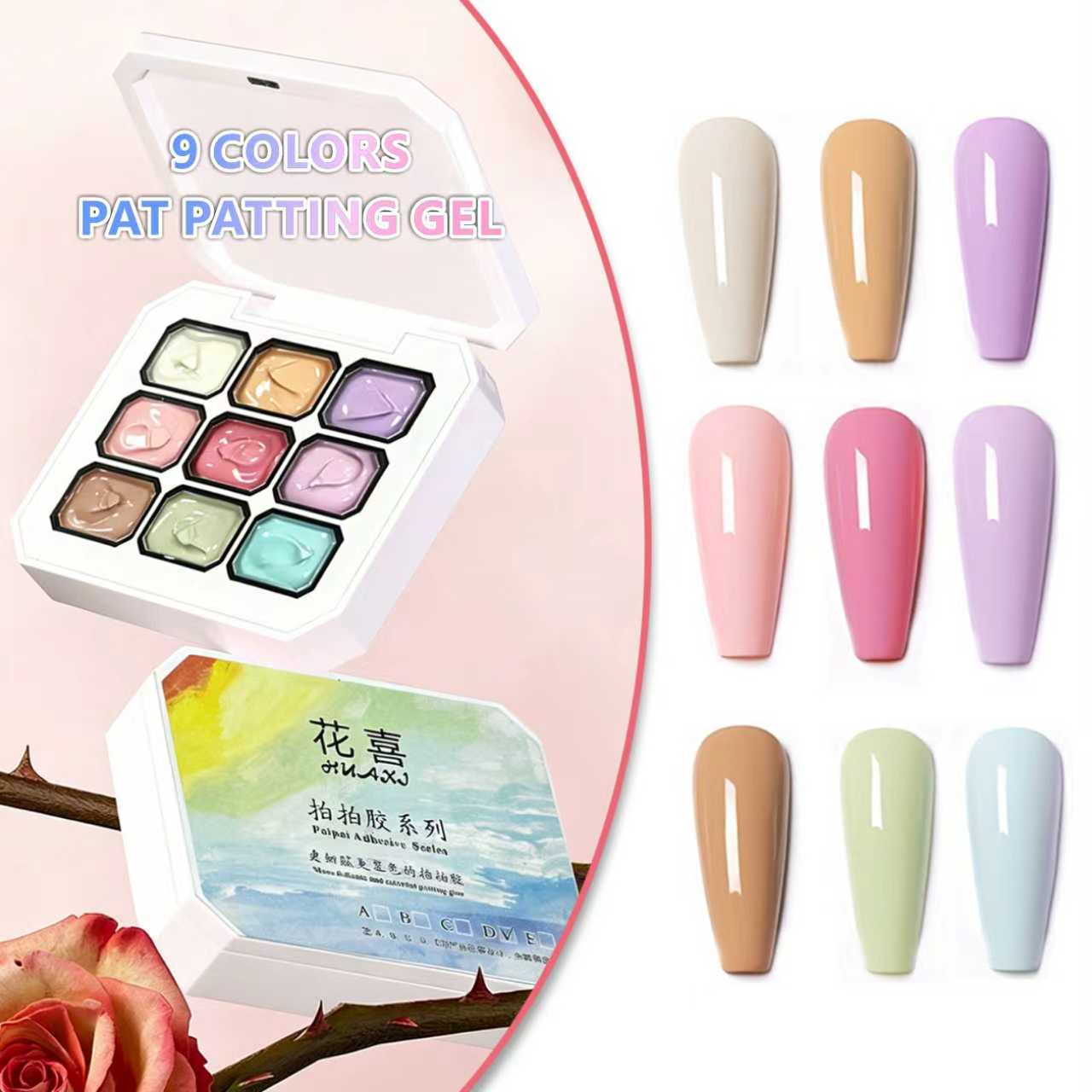 Copolymer Line - Nine Grid Multifunctional Nail Glue, Gradient