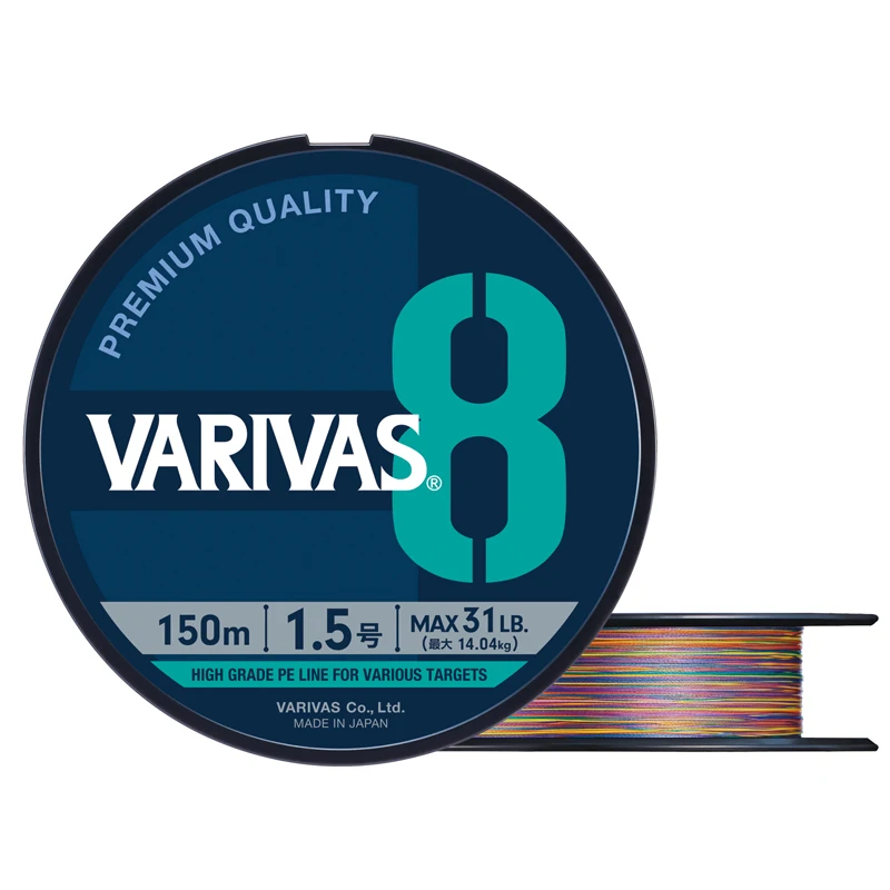 Original VARIVAS 8X Braided -  - Ice Fishing Line recension och pris