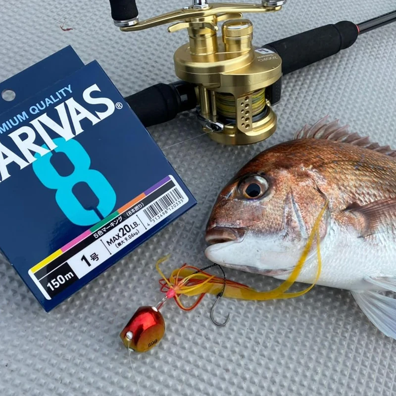 Original VARIVAS 8X Braided -  - Ice Fishing Line recension och pris