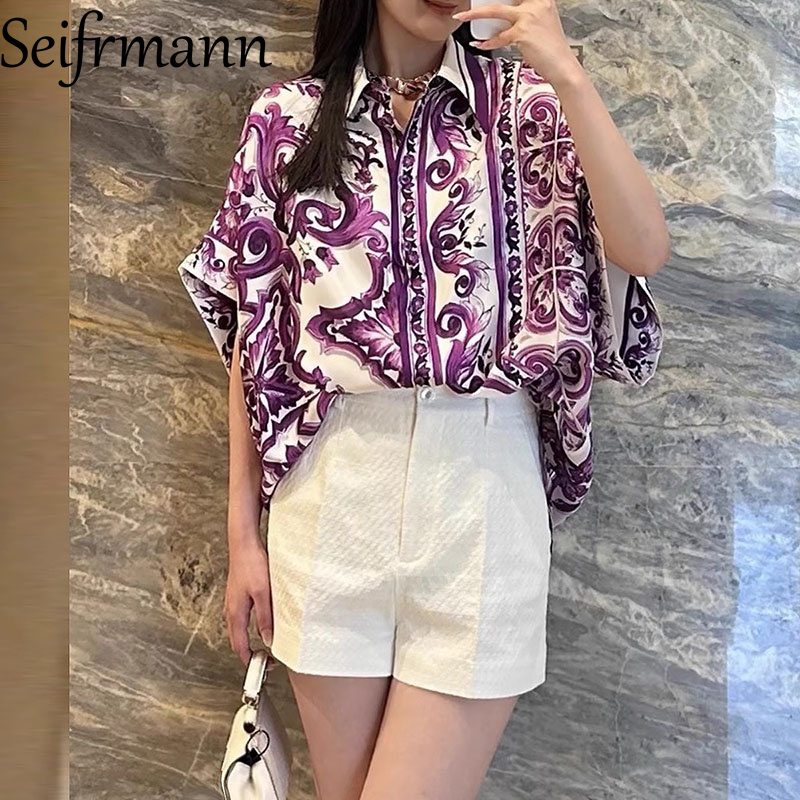 Seifrmann Women's Elegant Part - Fly Line recension och pris
