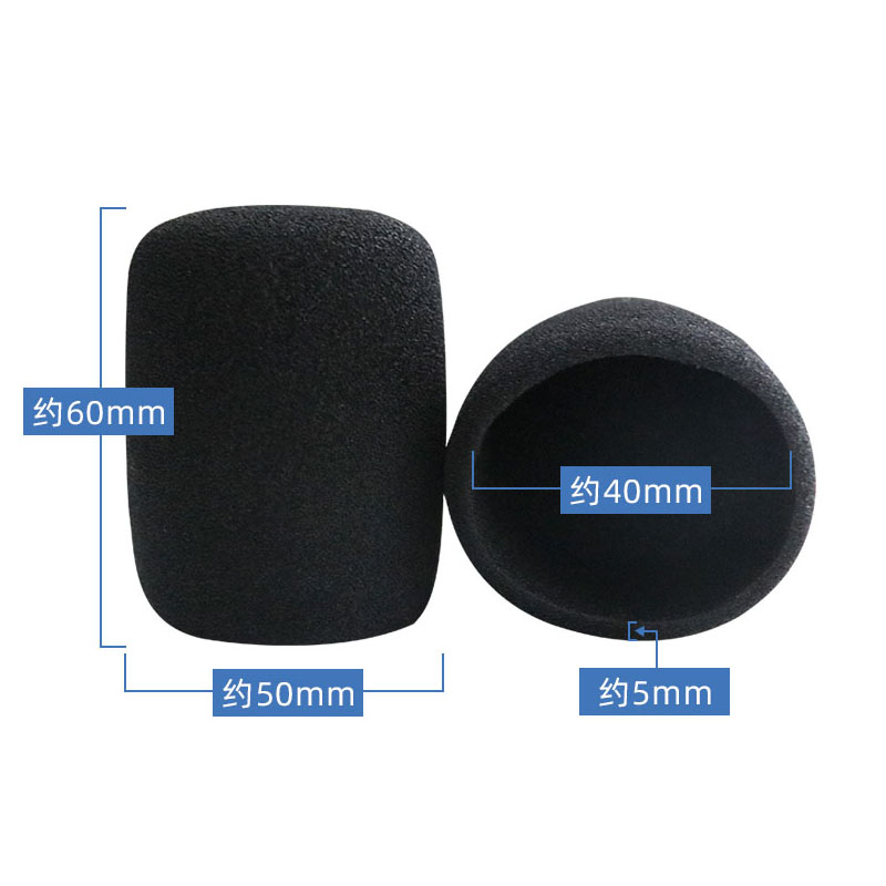Microphone Inner-Foam Mic Cove - Tippet Line recension och pris