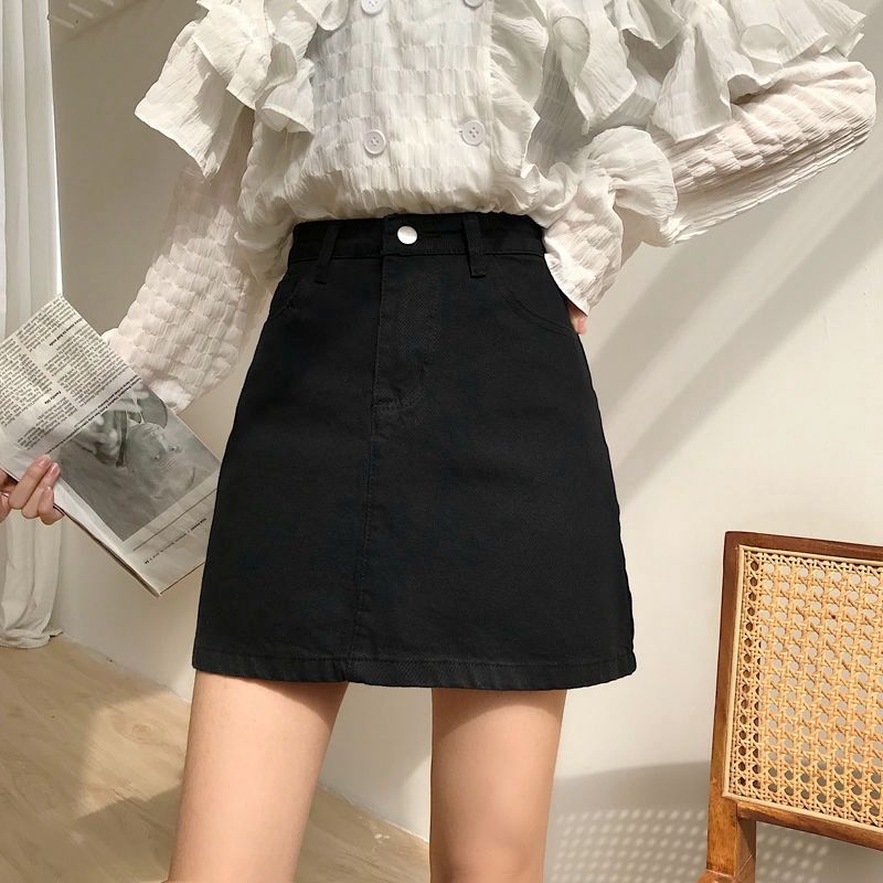 Basic Solid Color High Waist D - Fly Line recension och pris