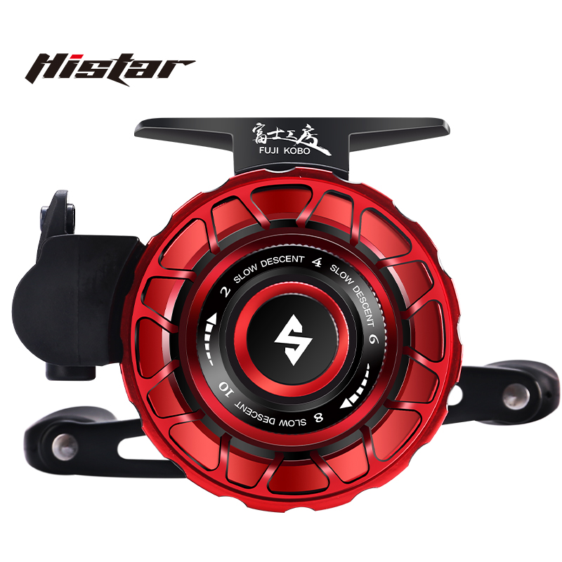 HASIDA Scorching Moon Full Met - Ice Fishing Line recension och pris