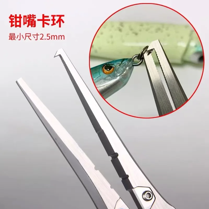 BOTR-High Precision Titanium F - Fishing Line Cutter recension och pris