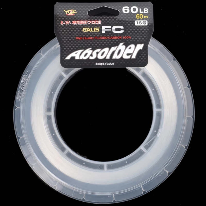 YGKFC Galis FC Absorber 100% F - Fluorocarbon Line recension och pris