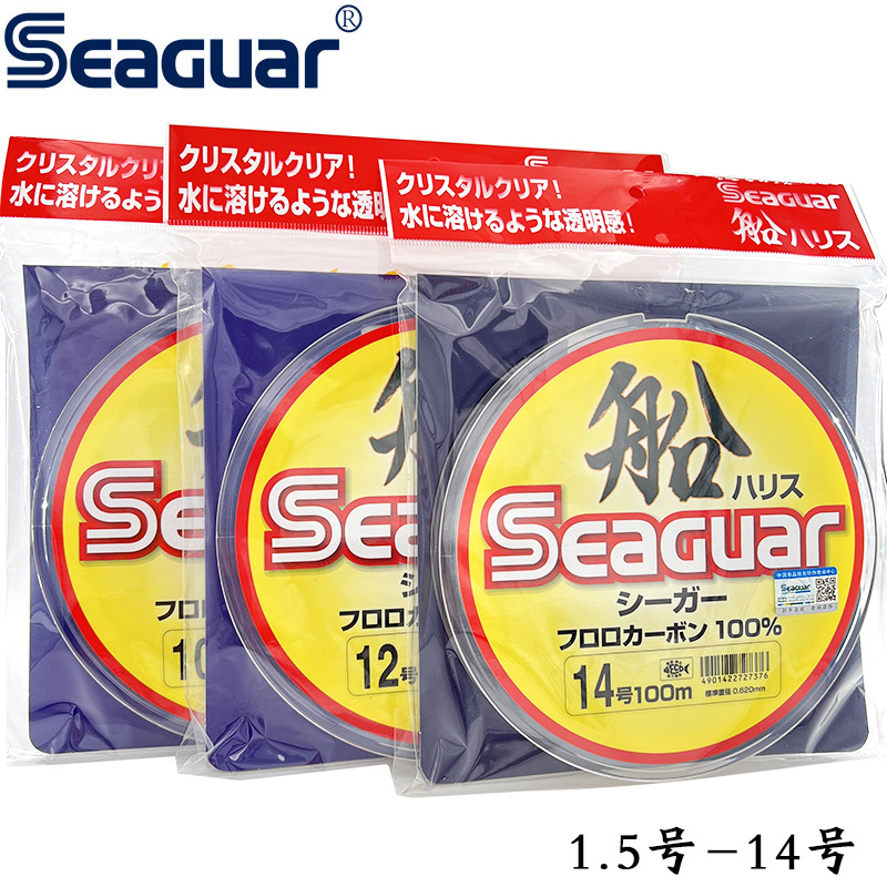 Japan Original Seaguar 100% Fl - Fluorocarbon Line recension och pris