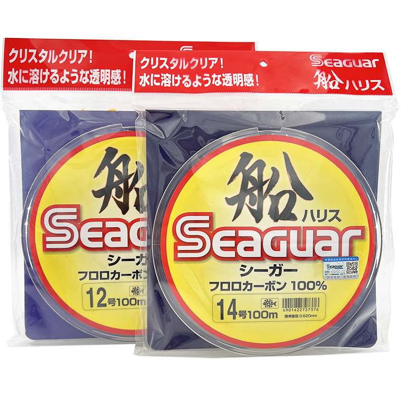 Japan Original Seaguar 100% Fl - Fluorocarbon Line recension och pris