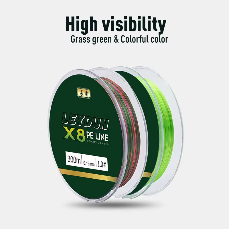 LEYDUN Micro Hot Fishing Lines - Copolymer Line recension och pris